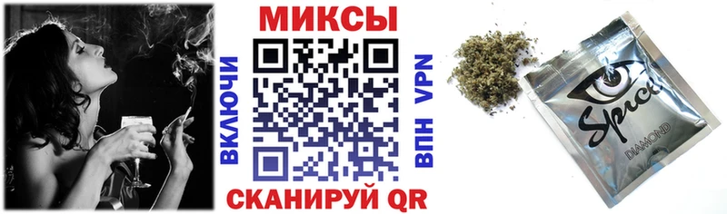 продажа наркотиков  Магнитогорск  Бутират BDO 33% 