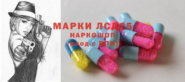 бутик Красноперекопск
