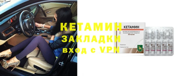 кокс Навашино