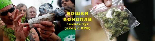 кокаин Абдулино