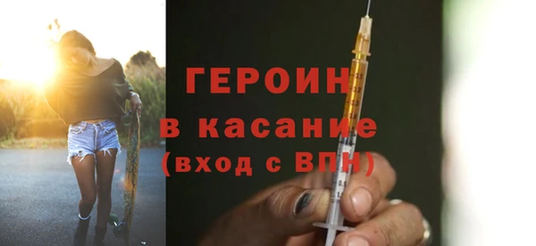 ALPHA PVP Краснотурьинск
