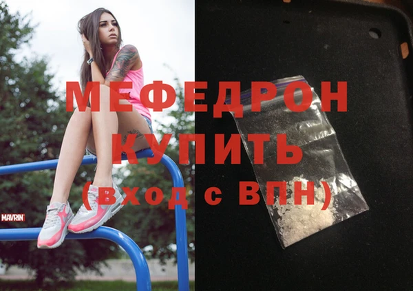 ALPHA PVP Наволоки