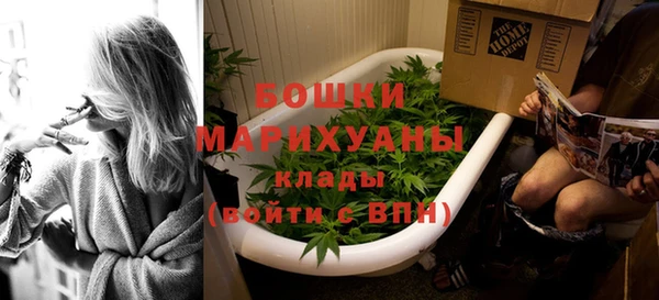 кокс Навашино