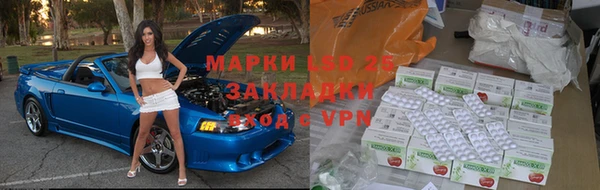 бутик Абинск