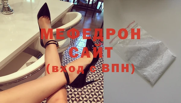 гидропоника Тайга